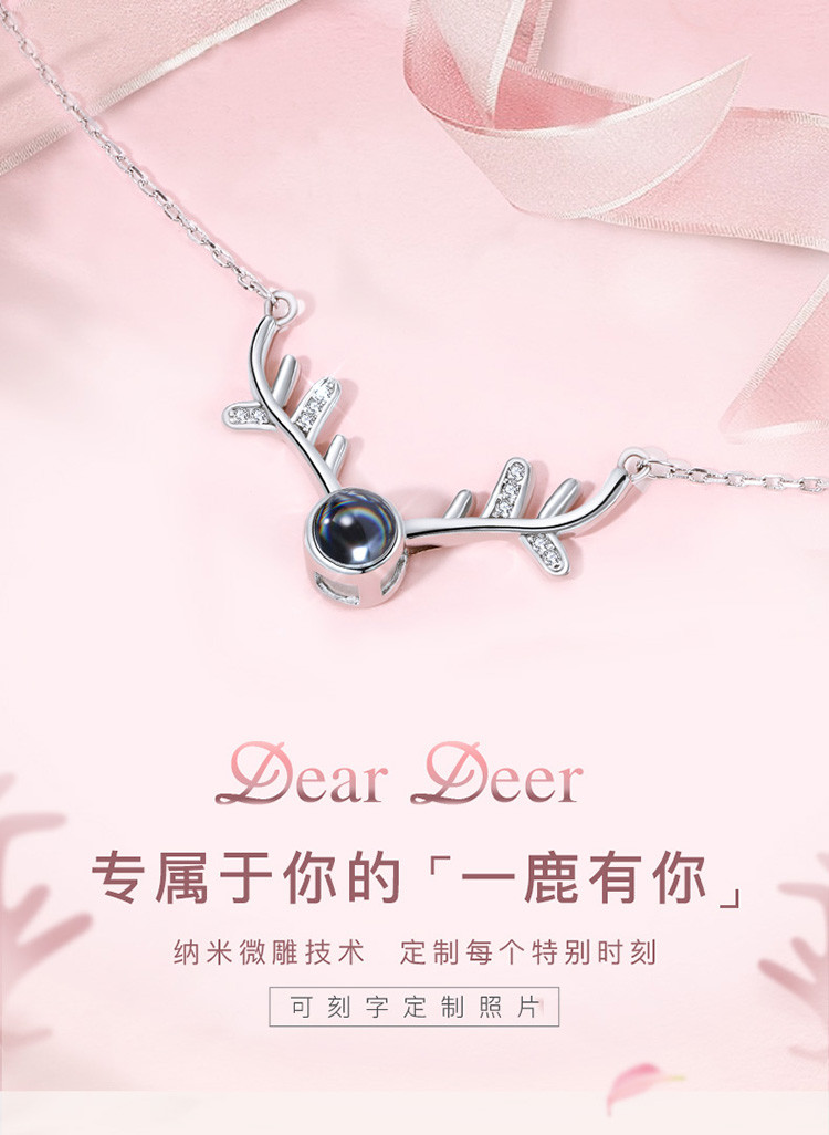 一路有你项链925银投影告白高级感礼物
