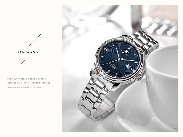 2、是天王手表的质量吗？哪款女士手表值得购买。 