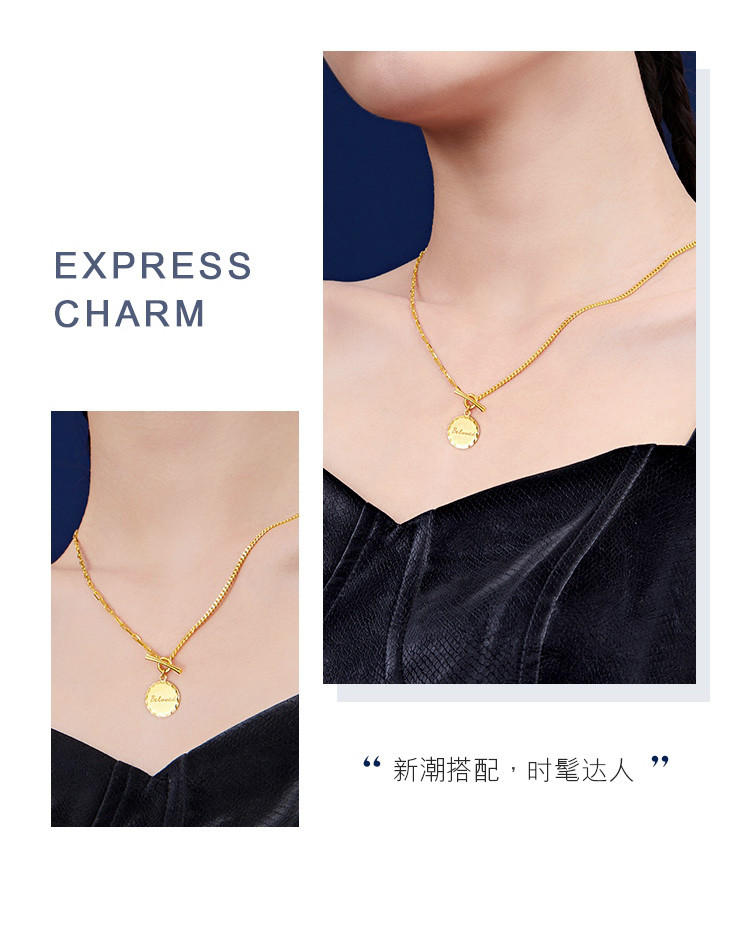 黄金项链beloved圆牌ot扣套链