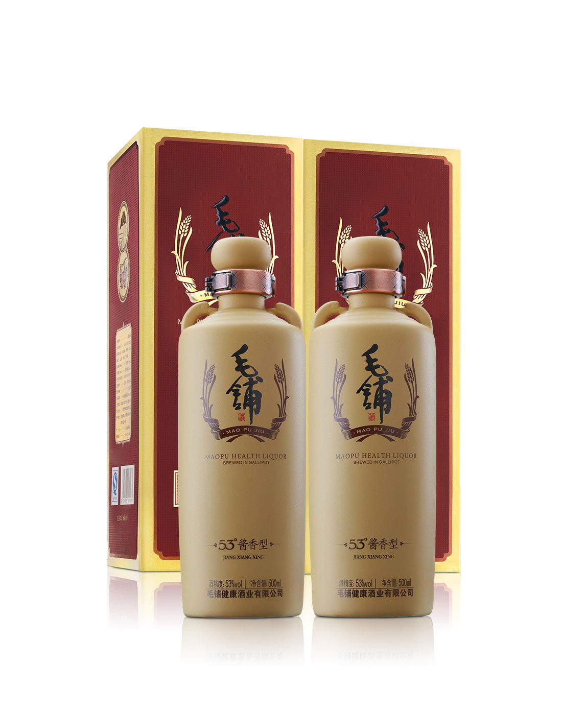 劲牌 毛铺酱酒 53度 500ml*2