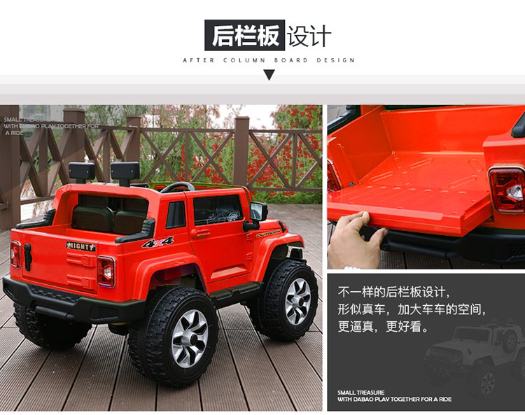 福儿宝可坐电动越野车新款jeep1668