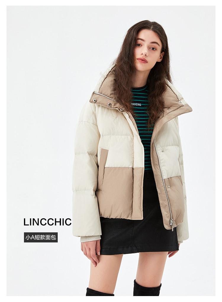 linc金羽杰2020冬季新款立领撞色小a短款面包羽绒服女