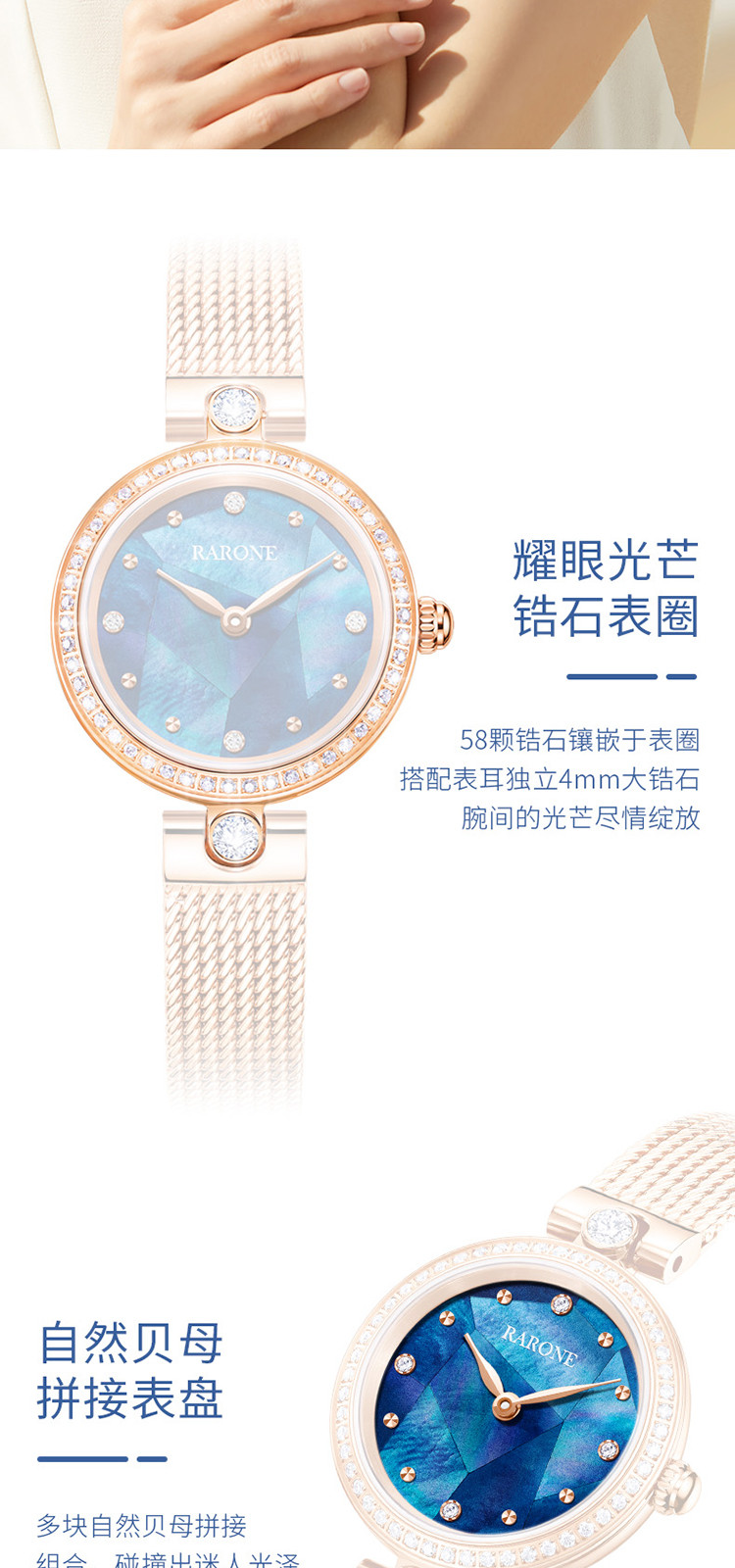 【高性价比】蓝砂石手表女士石英学生优雅时尚防水名女式手表
