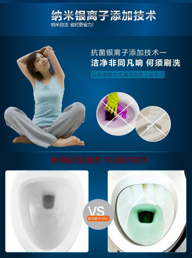 亲爱的会员: 1、因卫浴产品包装原因,产品需分开发货,产生多个单号,可能会陆续送达,敬请谅解! 2、花洒、水槽、五金等小件商品由EMS快递为您配送。 3、马桶、浴室柜、陶瓷等大件商品由安能物流为您配送,包邮到物流点,需自行提货。 4、如非质量问题退换货,退货运费和风险需由买家承担。 备注:EMS 覆盖的网点,2-5个工作日到达,送货上门,部分地区(内蒙、西藏、青海、新疆、宁夏)时间稍长,或需自提如有需要请与派送人员协商处理。 退货地址:广东省开平市水口镇联竹开发区D1号 收件人:华艺卫浴 0750-270