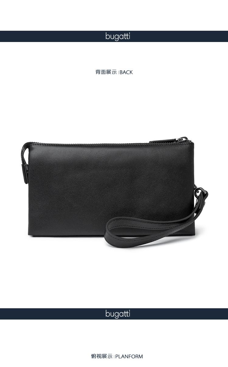 宝加力bugatti国际品牌男黑色商务休闲牛皮手包bpgy1v