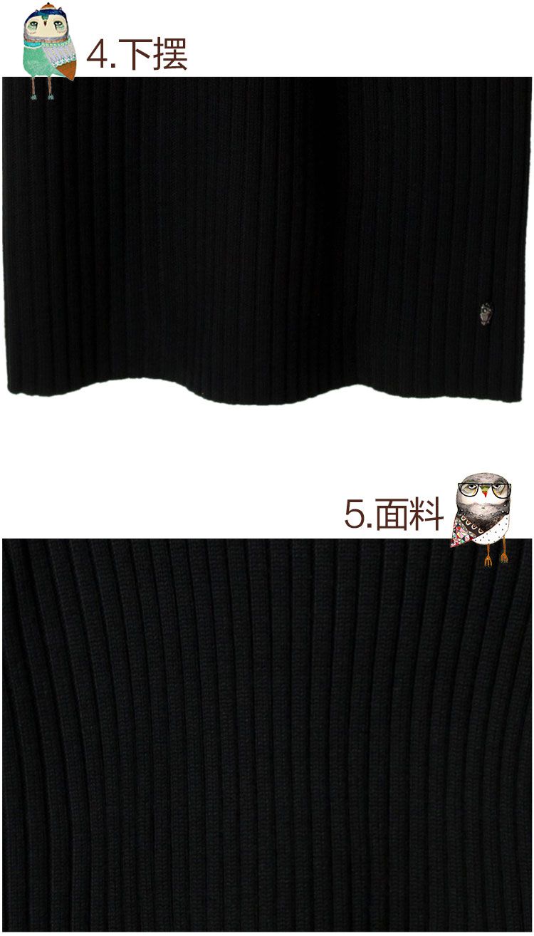 女童黑色毛衣