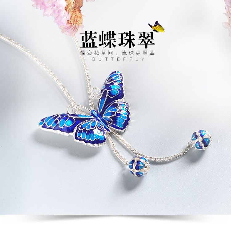 蝴蝶钢琴谱 肖邦
