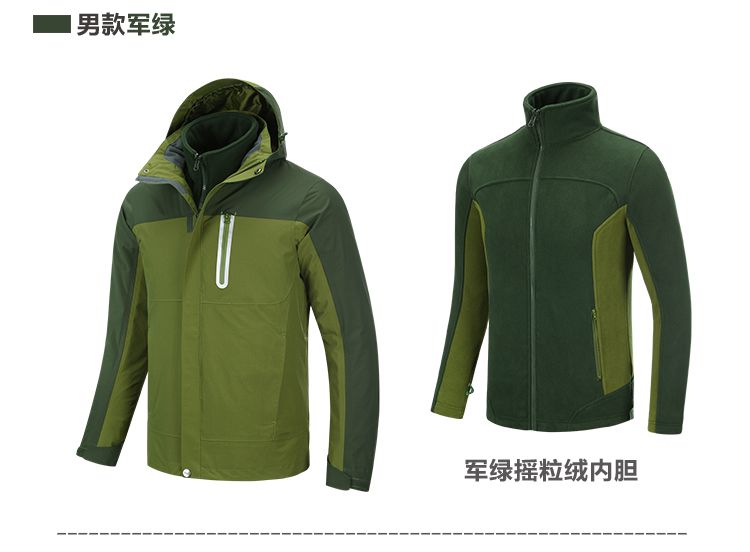 严寒必备防水抗静电全压胶男款军绿冲锋衣