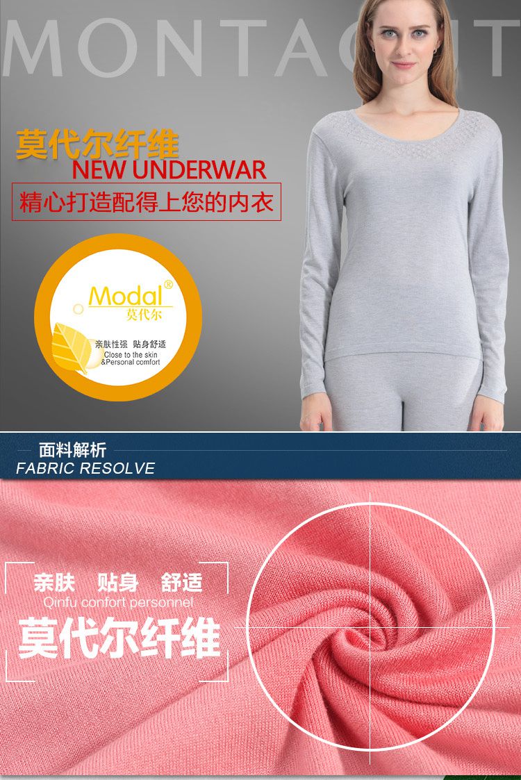 梦特娇女款精品羊绒超柔烫钻内衣浅灰aw028141_唯品会