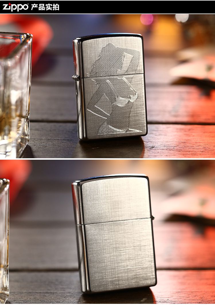 zippo全部款式,zippo打火机图片大全 zippo 女性轮廓-送礼推荐套餐