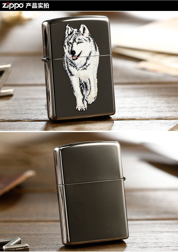 zippo 狼-自用送人佳选