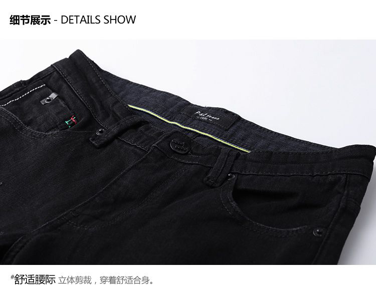 育克拼接双色彩线个性磨破百搭舒适男裤破洞牛仔裤男士牛仔裤男