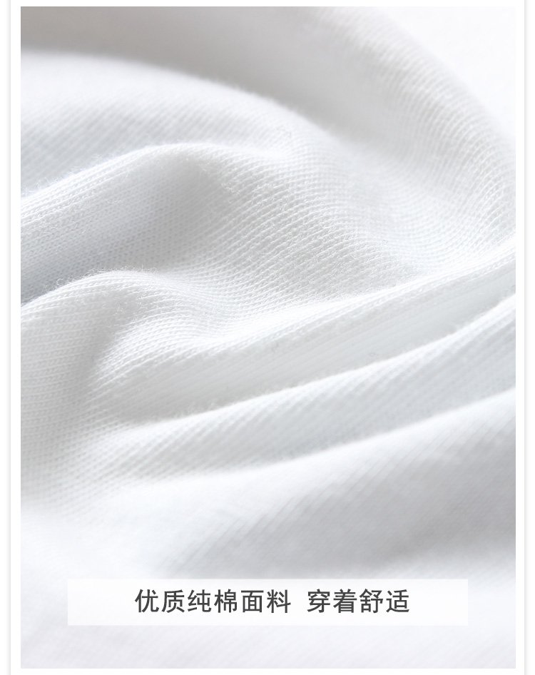 舒适全棉短袖t恤