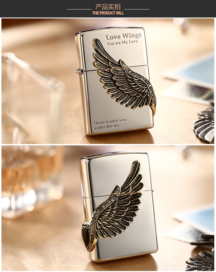 zippo 侧爱之翼白冰love wings-镜面贴章常规机