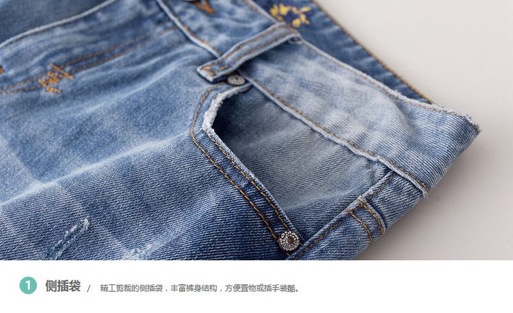 秋季文艺范纯棉破洞水洗磨白毛边女式牛仔裤