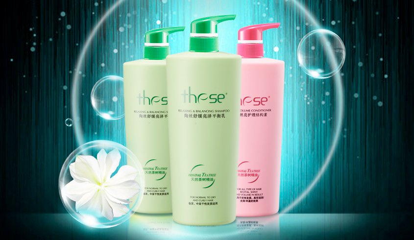 陶丝these洗护发专场舒缓亮泽优享洗护套装(舒缓亮泽平衡乳750ml*2 丝