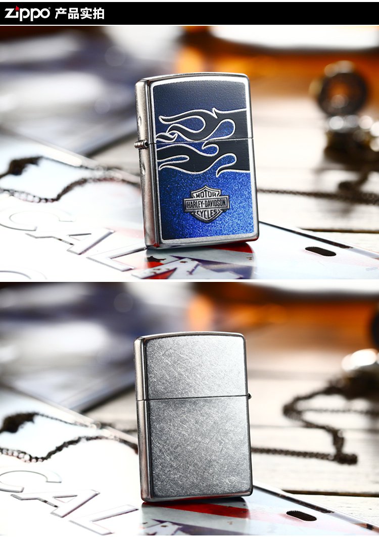 zippo 哈雷印花-自用送人佳选