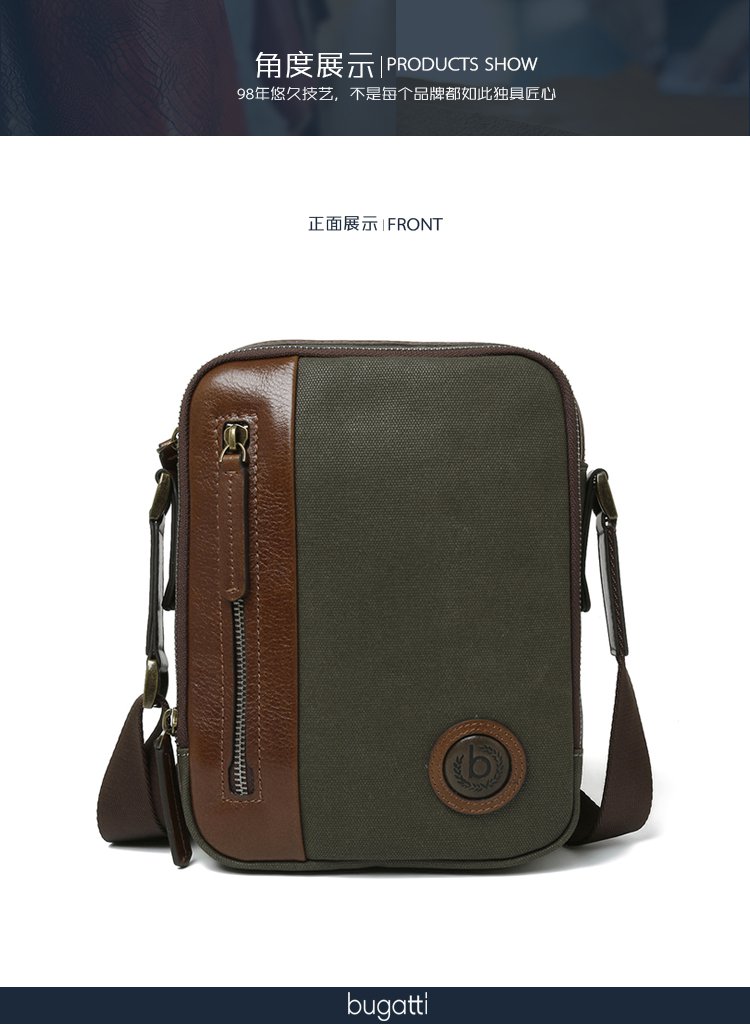 宝加力bugatti国际品牌男轻便出行休闲百搭布配牛皮竖