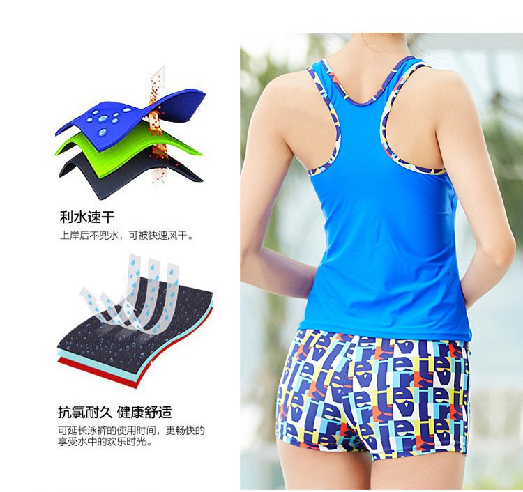 李宁女士分体二件套 蓝色花保守平角泳衣