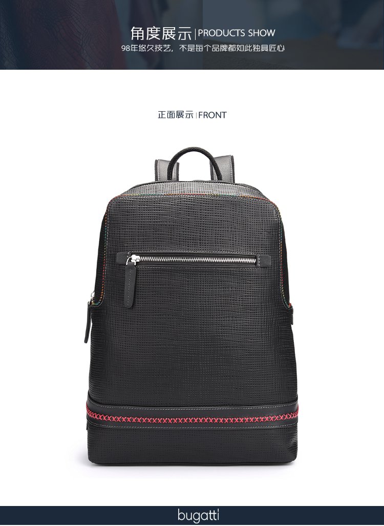 宝加力bugatti国际品牌男2017新款轻便出行男士百搭头
