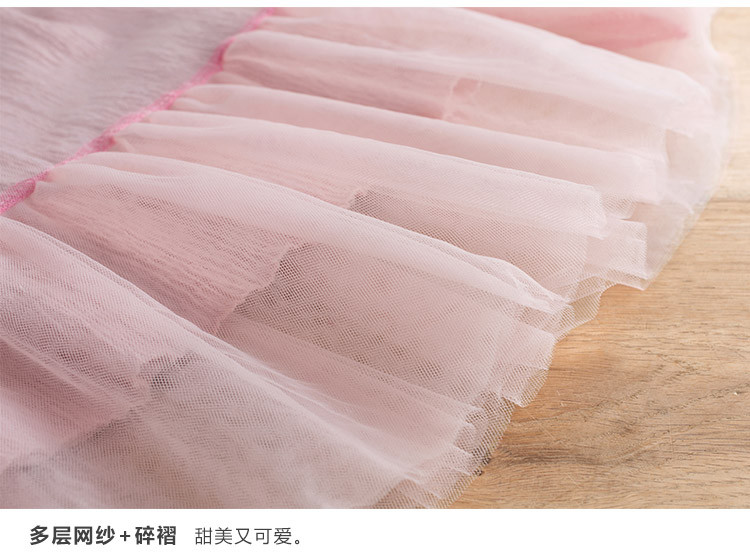 品牌名称: 茵曼 商品名称: 女童薄纱背心连衣裙 产地: 广州 材质