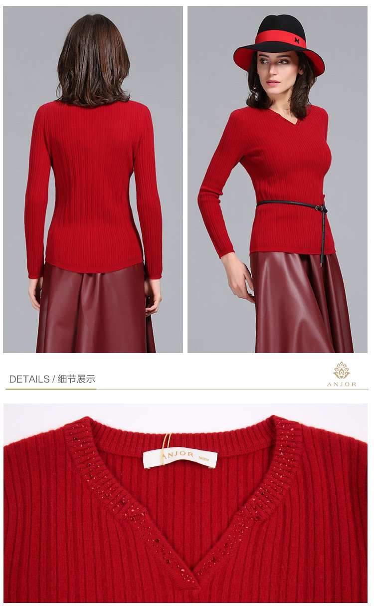 恩佐秋冬修身纯羊绒衫纯色简约现代圆v领长袖女毛衣