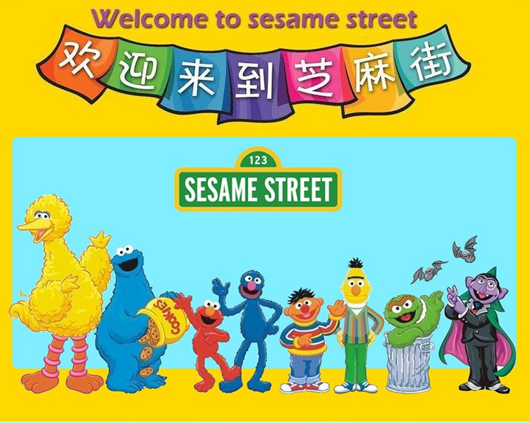 sesame street芝麻街女童沙滩鞋