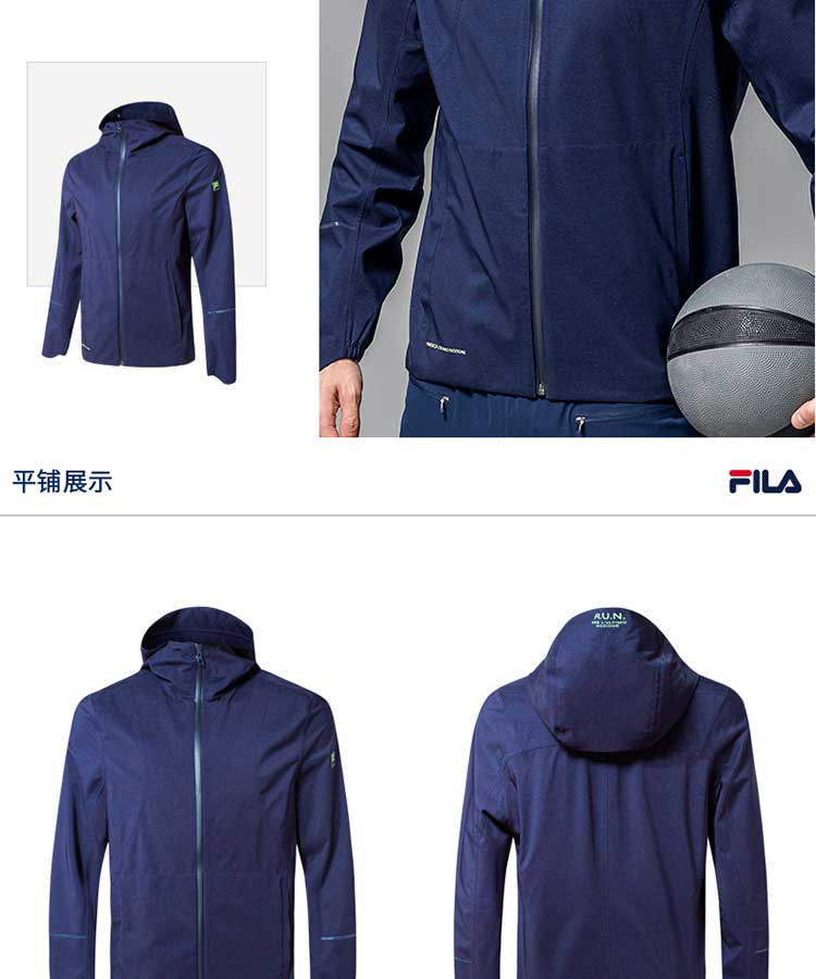 斐乐fila red line系列 长袖外套透气连帽运动外套男款梭织上衣