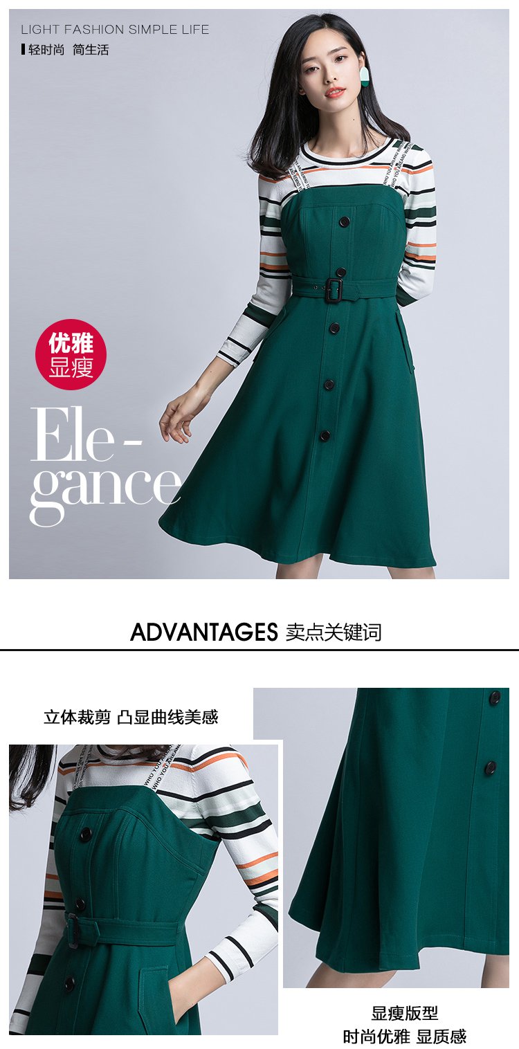 优衣美女装春款上新 收腰高腰显瘦系带中长连衣裙