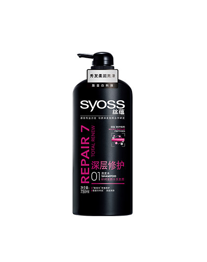 丝蕴syoss 深层修护洗发水750ml 洗发露