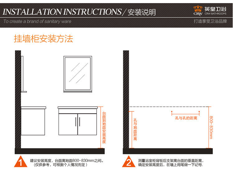 英皇浴室柜 0.61m悬挂式洗脸盆卫浴柜组合 洗漱台 镜子