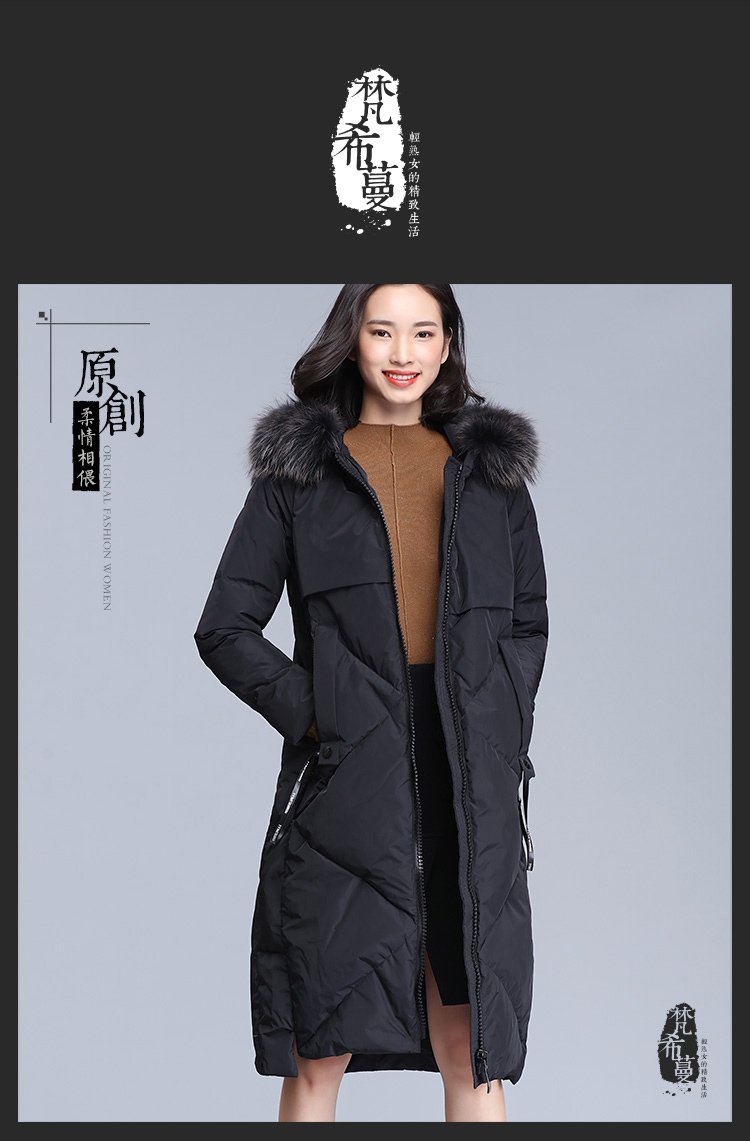 时尚简约中长款羽绒服