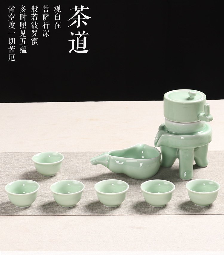 5人-6人 品牌名称: 戴云品格 商品名称: 陶器时来运转懒人自动茶具