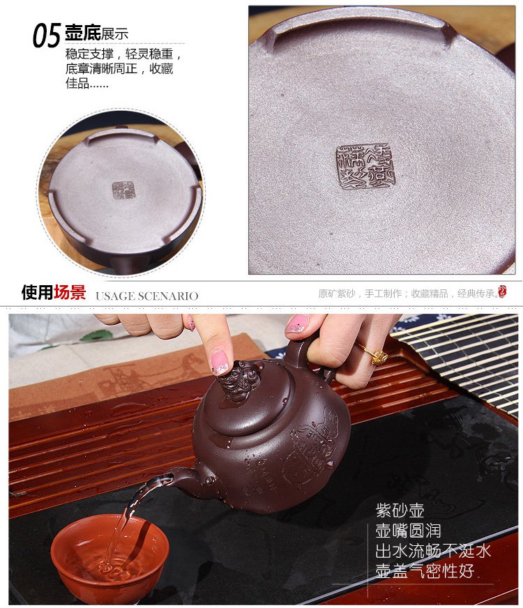 宜兴紫砂茶壶 凌燕萍紫砂壶