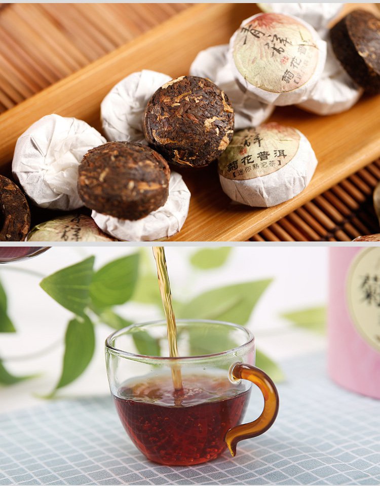 普洱熟茶茶叶 普洱小沱茶 菊花普洱迷你熟沱250g