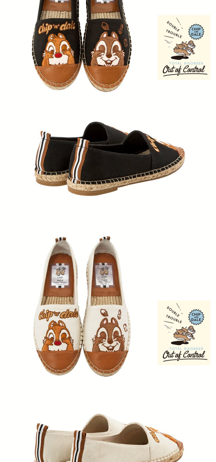 gracegift 奇奇蒂蒂渔夫鞋懒人套脚鞋休闲女鞋女单鞋夏季透气一脚蹬