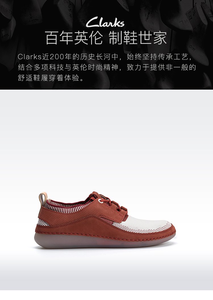 其乐naturevi.sport情侣透气运动跑步鞋平底鞋单鞋女休闲鞋
