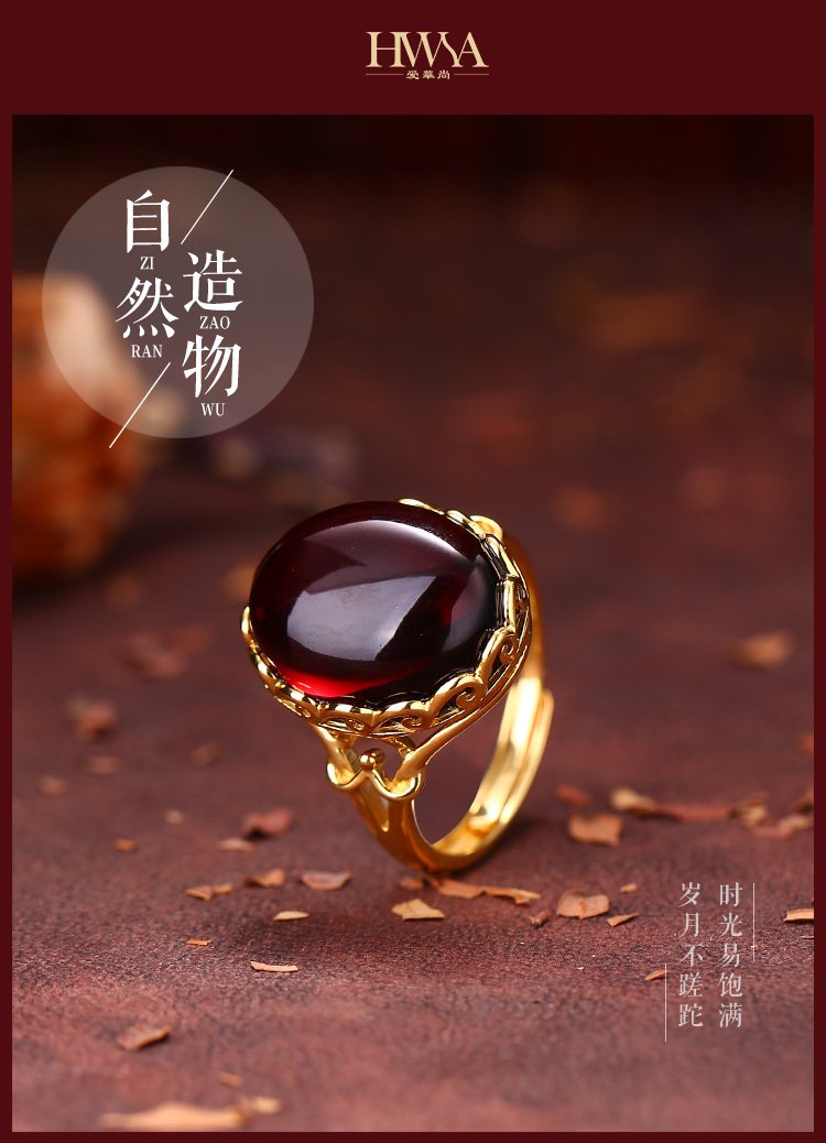 爱华尚 天然琥珀血珀戒指琥珀戒指活扣开口 求婚/送礼 琥珀戒指