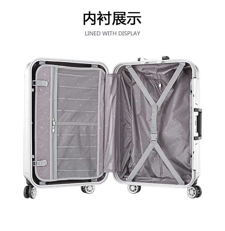 h7欢铝框拉杆箱海关锁旅行箱静音万向轮密码箱2018年新款行李箱