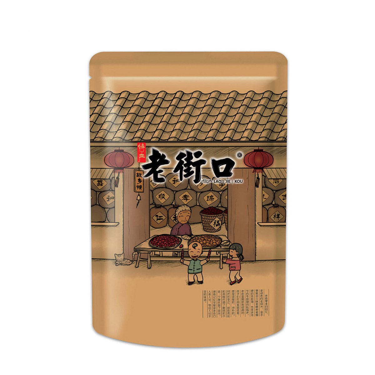 老街口菠萝干100g6930755600689_唯品会