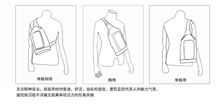 莱斯帕 户外运动 男款腰包 时尚休闲