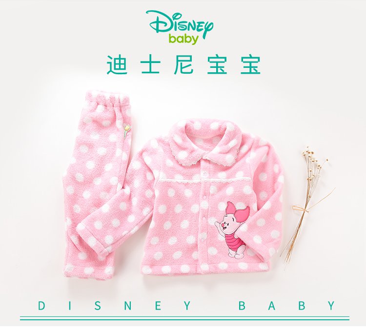 迪士尼宝宝disney baby婴儿幼童女童宝宝法兰绒家居服睡衣翻领套装