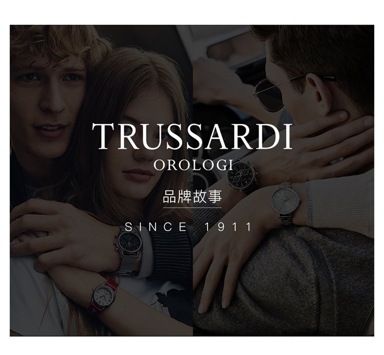 trussardi t-king系列多功能表盘时尚手表石英男士手表