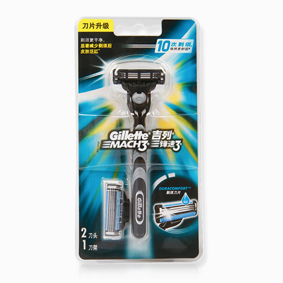 吉列(gillette) 剃须刀刮胡刀手动 优惠装 锋速3经典1刀架2刀头