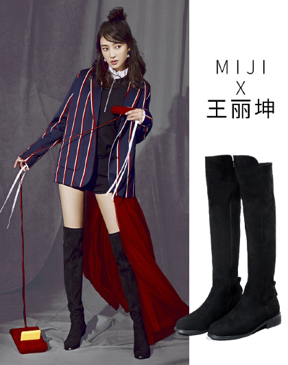 【明星同款】新款时尚绒面尖头高筒长靴粗跟过膝靴女靴