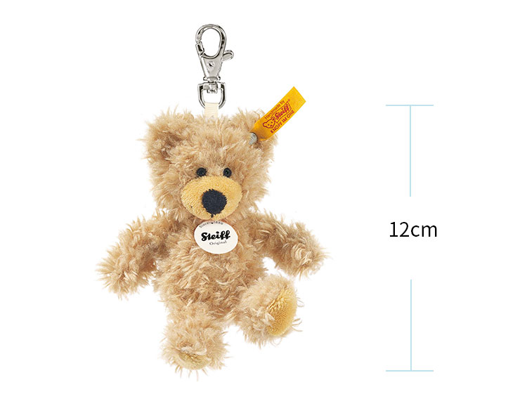 德国国宝品牌steiff 查理 charly 泰迪熊钥匙扣 12cm 礼盒包装 送礼佳