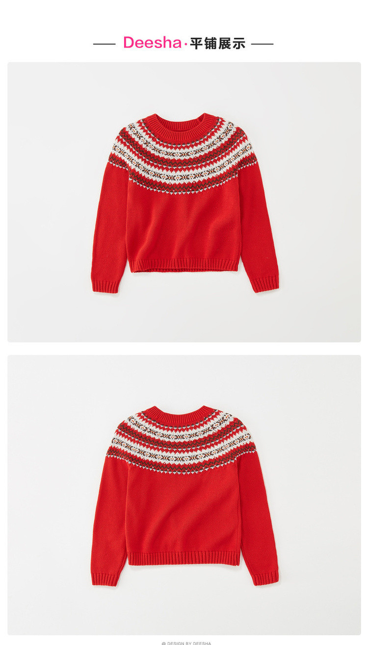 女童针织衫插肩袖儿童毛衣 适用季节: 冬 款式: 套头 流行元素: 素色