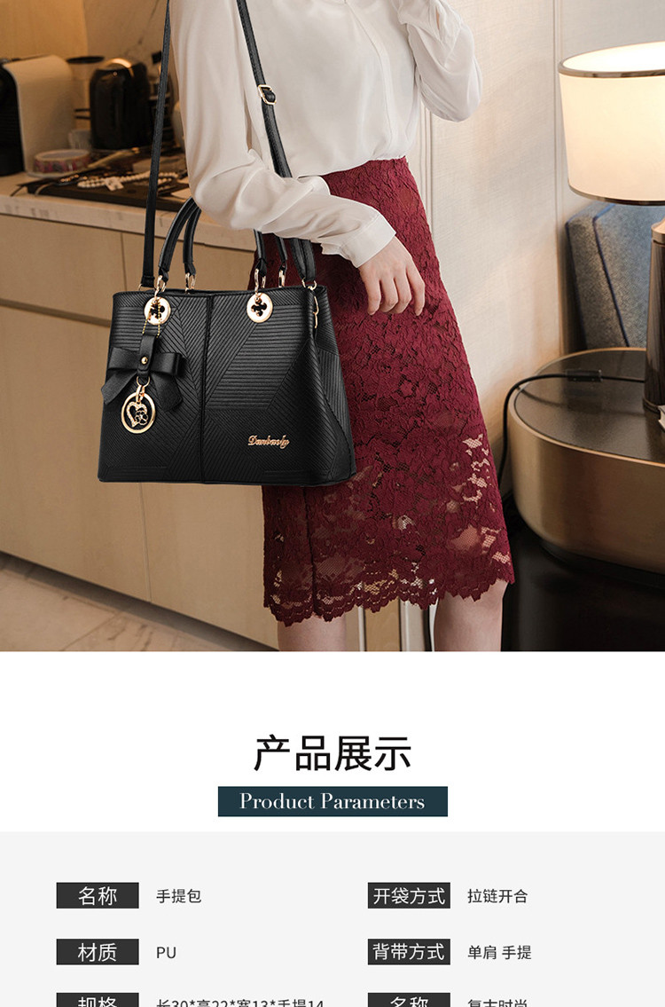 2018女包新款简约压花女士手提包时尚女包0l单肩包斜挎包