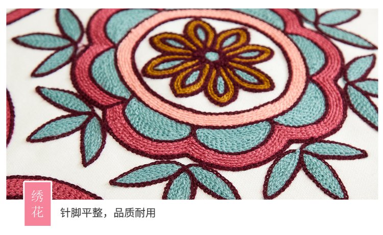 中国民族风绣花靠垫腰靠45*45cm可拆洗榻榻米沙发抱枕单品