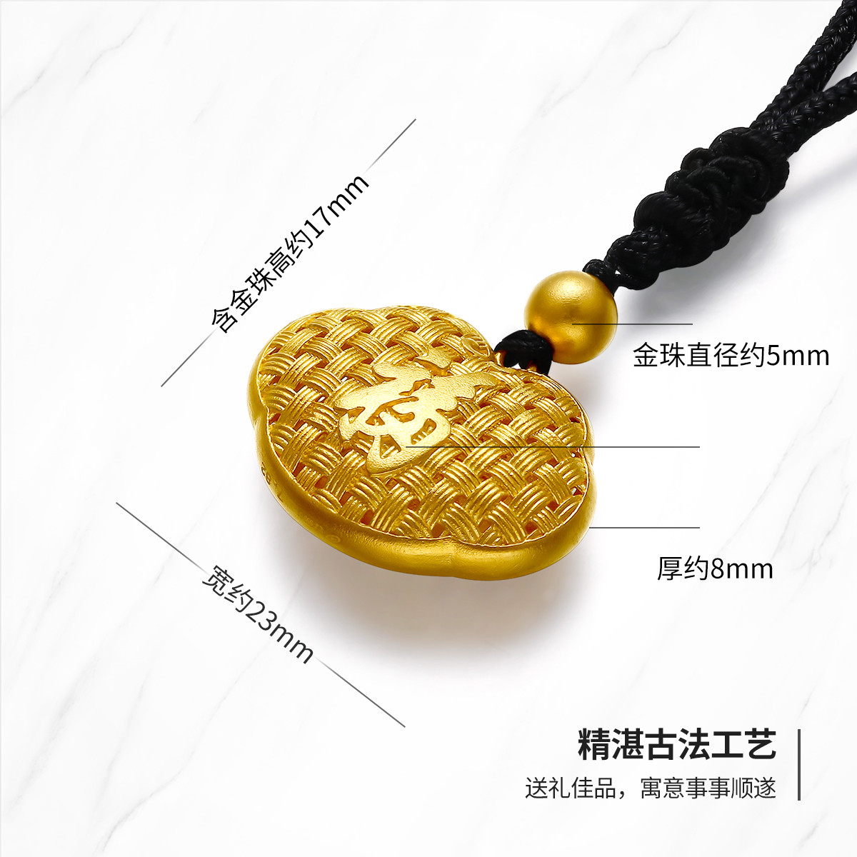 周大福_周大福携手国际铂金协会推出《冰雪奇缘II》铂金新品|腕表之家-珠宝